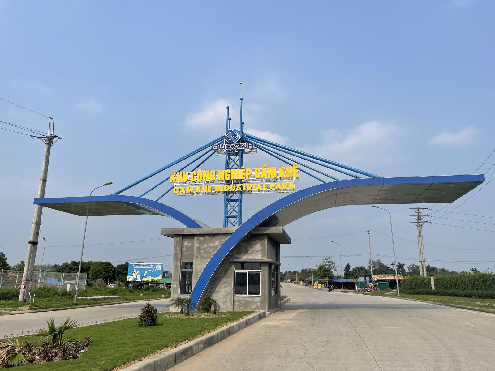 Cổng chào KCN Cẩm Khê  - Phú Thọ